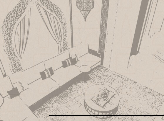 Obaid Elsuwaidy Vila