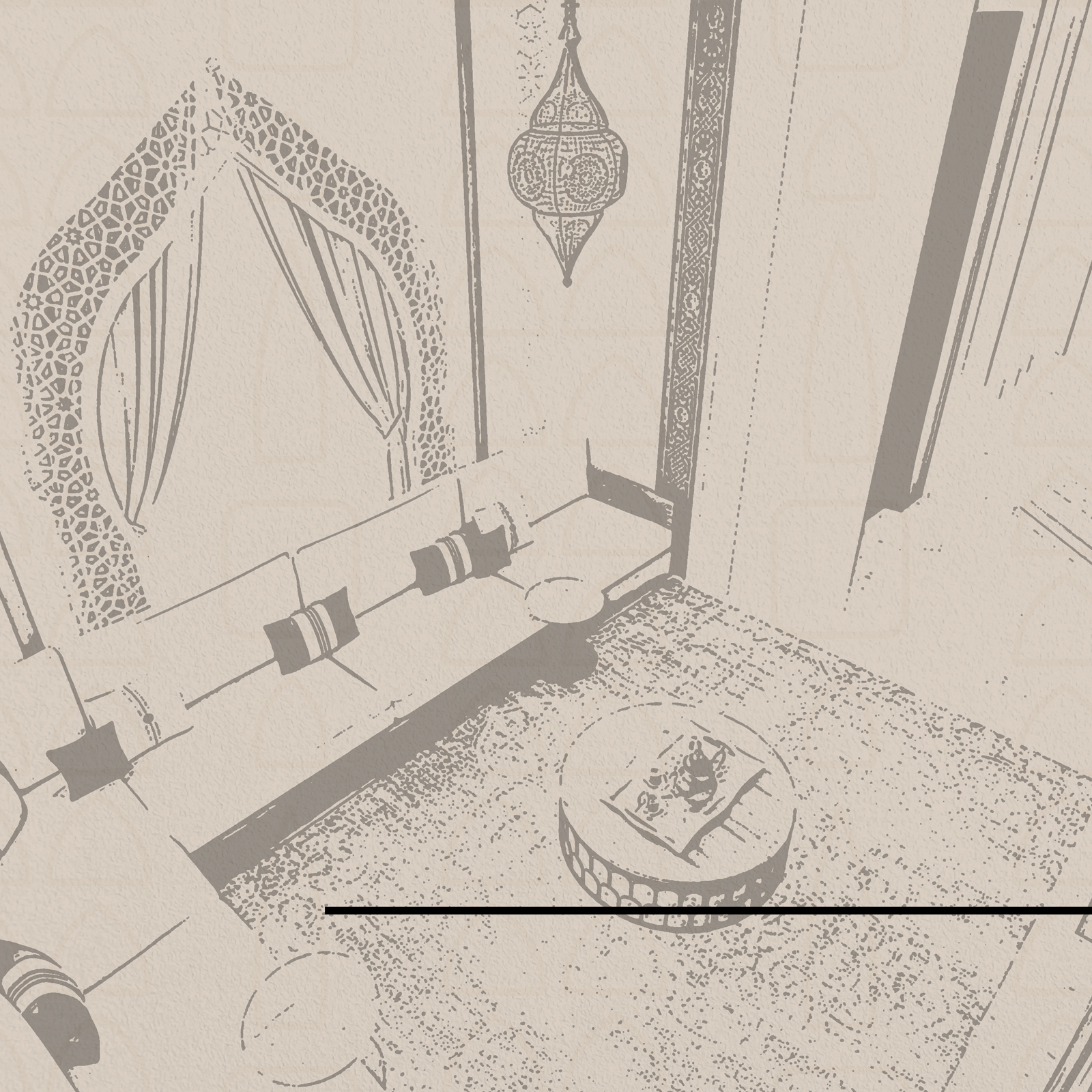 Obaid Elsuwaidy Vila