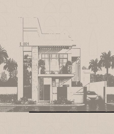 Wadhaa Al Haidal Vila