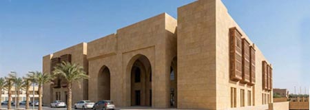 exteriordesign saudi riyadh madinah